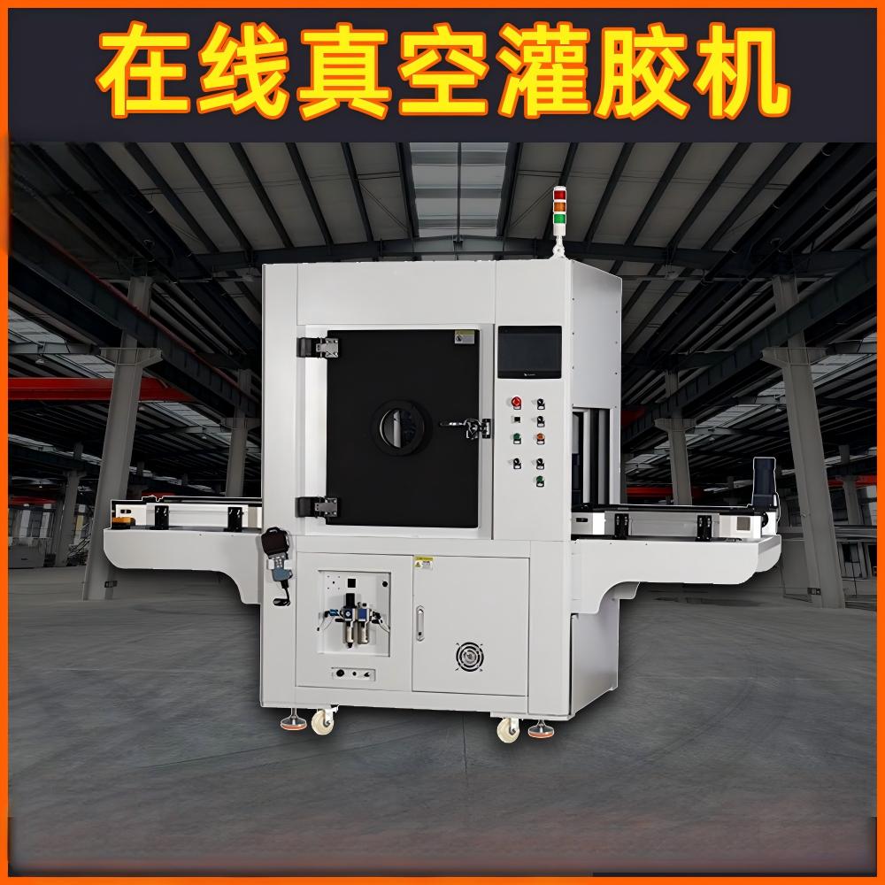 Large-Scale Vacuum Chamber - Extra-large chamber for big components