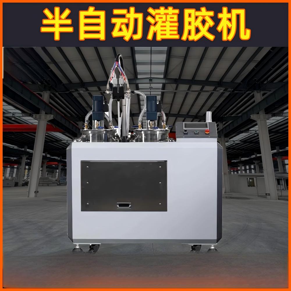Heating & Curing System - Integrated heating for rapid material curing